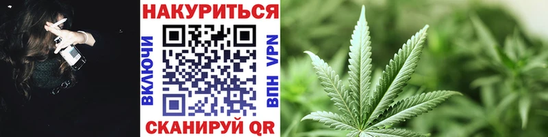 Купить закладку Галлюциногенные грибы  А ПВП  МЕФ  ГАШИШ  Каннабис  Cocaine  Козьмодемьянск