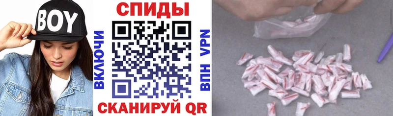АМФЕТАМИН 97% Козьмодемьянск