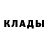 МЕТАДОН methadone Igor Khmelyuk