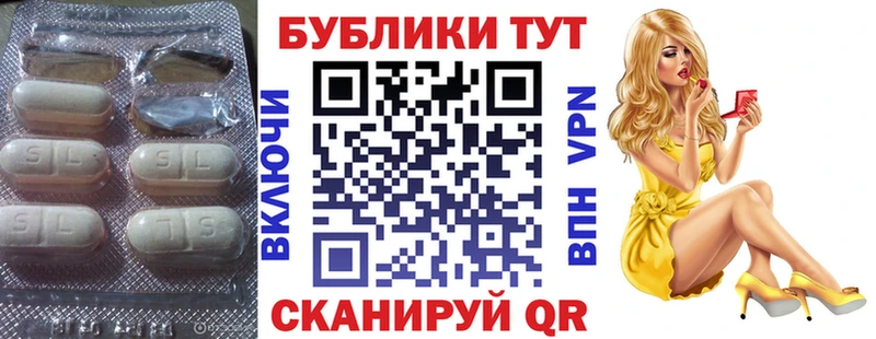 ЭКСТАЗИ MDMA  Купить где  Козьмодемьянск 