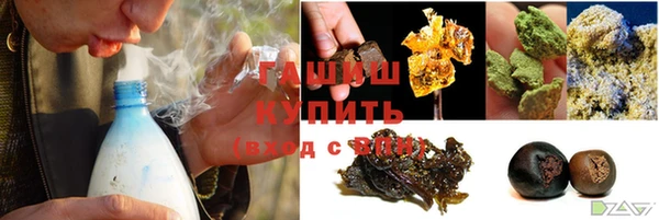 мефедрон мука Навашино