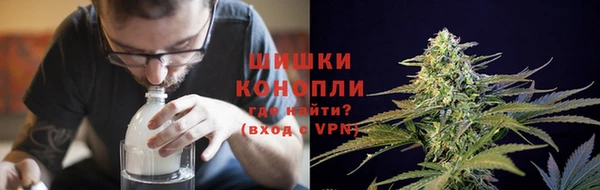 MDMA Михайловск