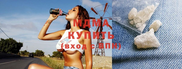 молекула духа Надым
