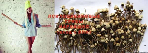 мефедрон мука Навашино
