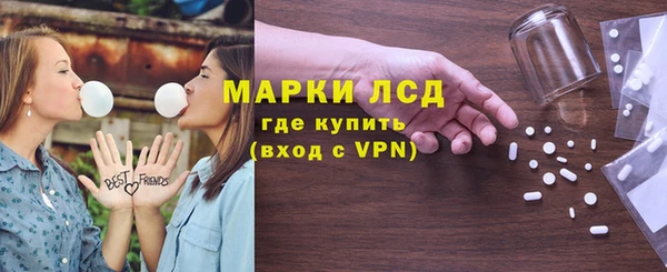 молекула духа Надым