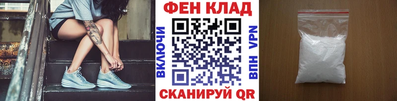 Купить закладки  Козьмодемьянск  МЕТАМФЕТАМИН Декстрометамфетамин 99.9% 